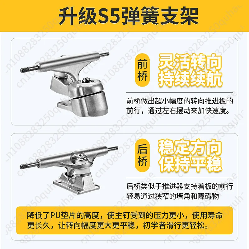 S9 Land Surfboard Skateboard Beginner Surf Training Pedal Free