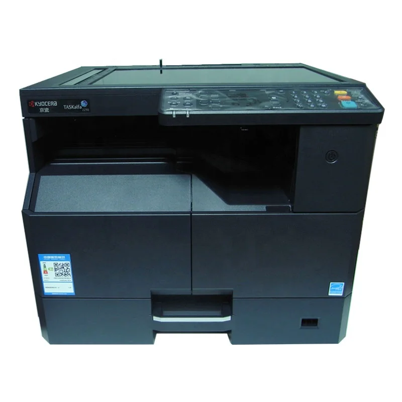 TASKalfa 2010/2020 photocopier Brand new A3 copier machine