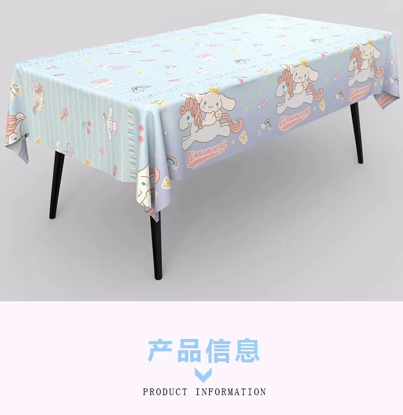 Sanrio Birthday Party Tablecloth Oil-proof Waterproof Atmosphere Sense Cartoon Cinnamoroll Disposable Tablecloth Decoration