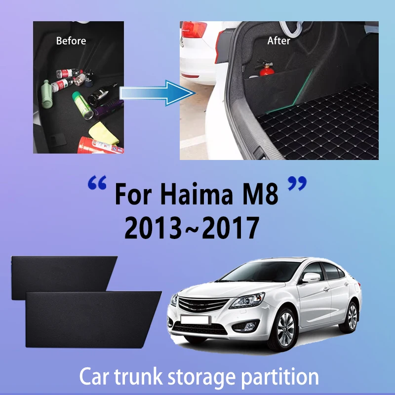 

Автомобильные аксессуары для Haima M8 2013 ~ 2017 16, утолщенная перегородка для хранения багажника, многофункциональный органайзер для салона автомобиля