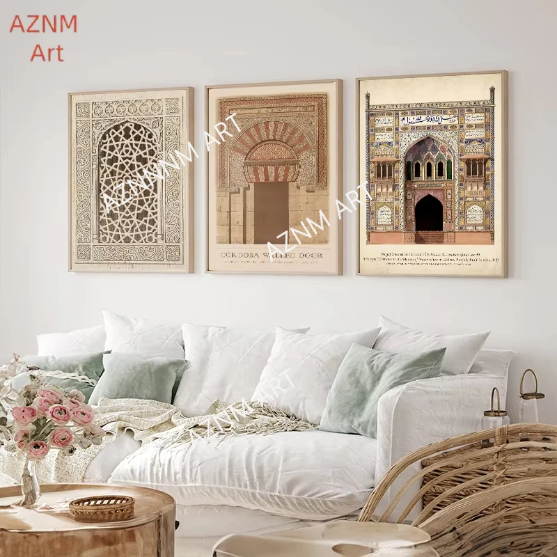 Vintage Arabic Mosque Allah Calligraphy Islamic Religious Poster Canvas Paintings Wall Art Pictures For Living Room Home Decor view 2