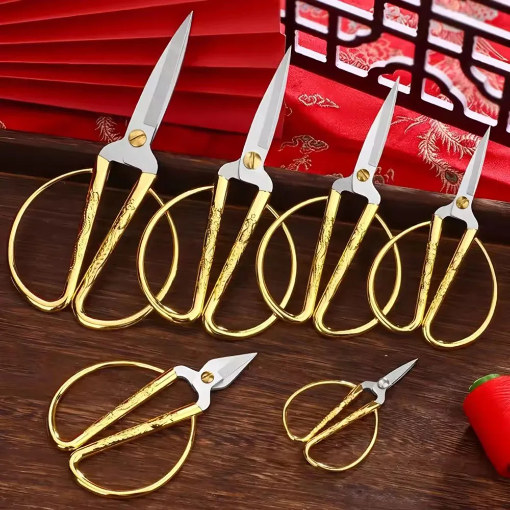 

1Pcs Sewing Scissors Stainless Steel Tailor Scissors Durable Vintage Mini Embroidery Thread Scissors Fabric Cutter Craft Tool