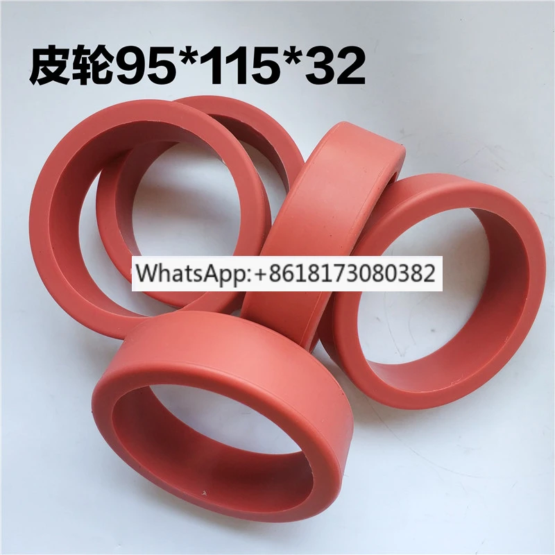 Cutting machine pressure paper wheel leather wheel rubber ring wear-resistant pressure paper wheel accessories 95 * 115 * 32