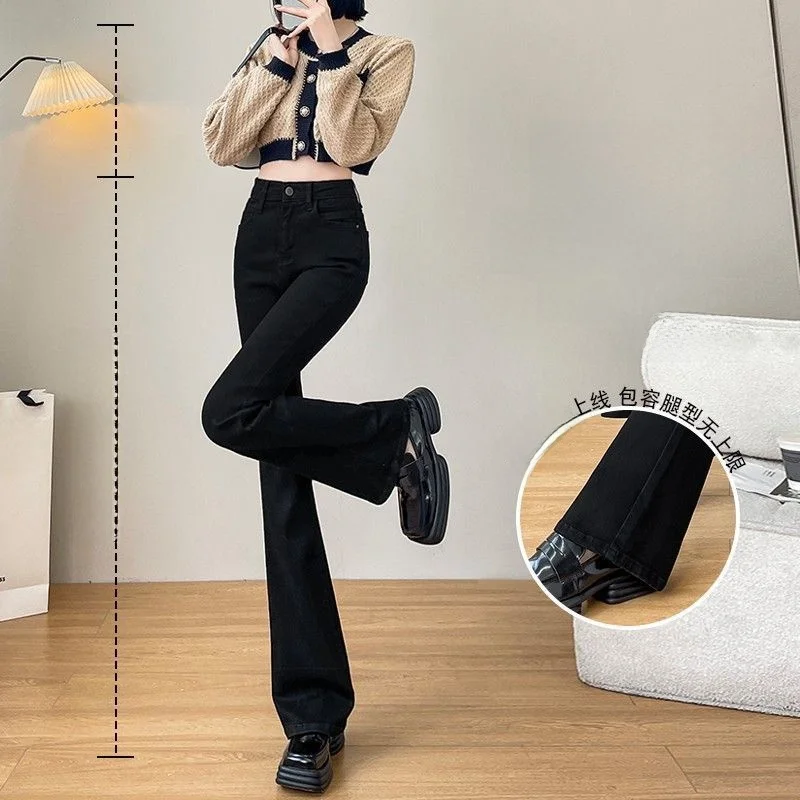 Bla ارتفاع الخصر Fce اصطف مضيئة الجينز المرأة عادية Sle سستة إغلاق Bootcut السراويل التخسيس حجم صغير الخريف الشتاء