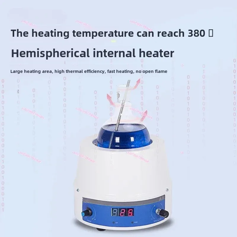 Electric Heating Sleeve Laboratory Digital Display Temperature Regulation Magnetic Stirrer Temperature Regulation Constant Tempe