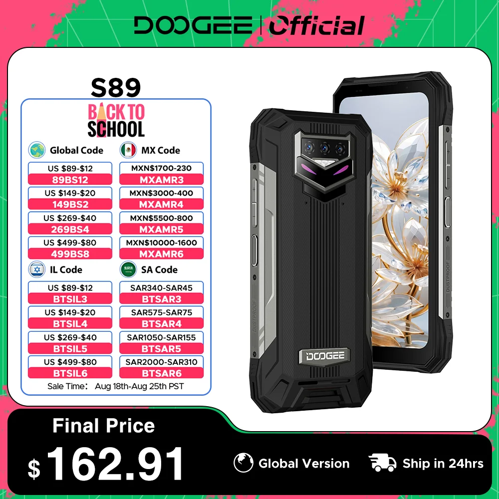 

Doogee S89 серия Android 12 Телефон 48MP/64MP Main Camera 8 RAM+128 ROM/256 ROM NFC 12000MAH Аккумуляторная батарея 12000 мАч аккумулятор 33 Вт/65 Вт быстрая зарядка 6.3 "ЖК -дисплей FHD Android 12.0