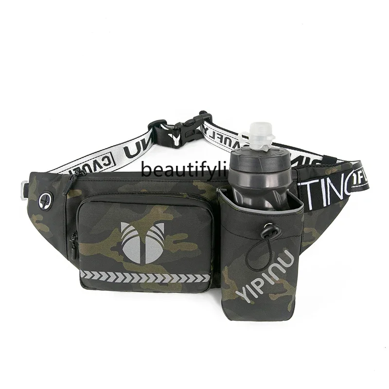 Running camouflage kettle fanny pack, outdoor tourism mountaineering mobile phone bag, large-capacity sports fanny pack.