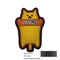 pvc patch 13