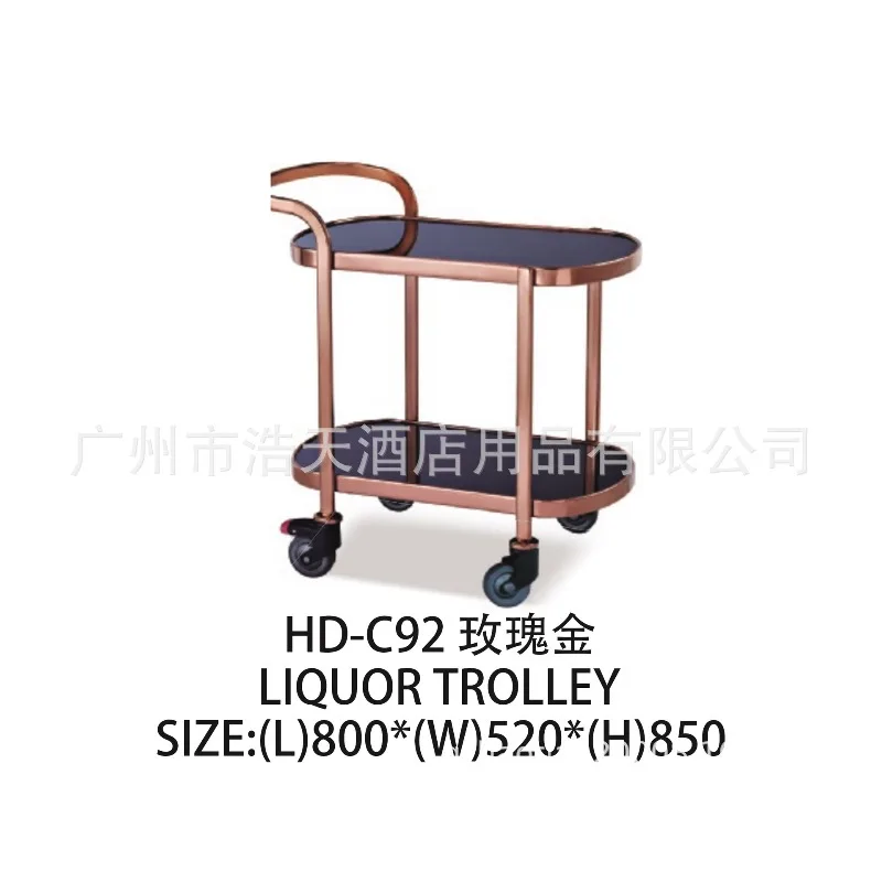 Factory direct sales mobile liquor carts, hotel luxury food delivery carts, stainless steel titanium beverage service vehicles