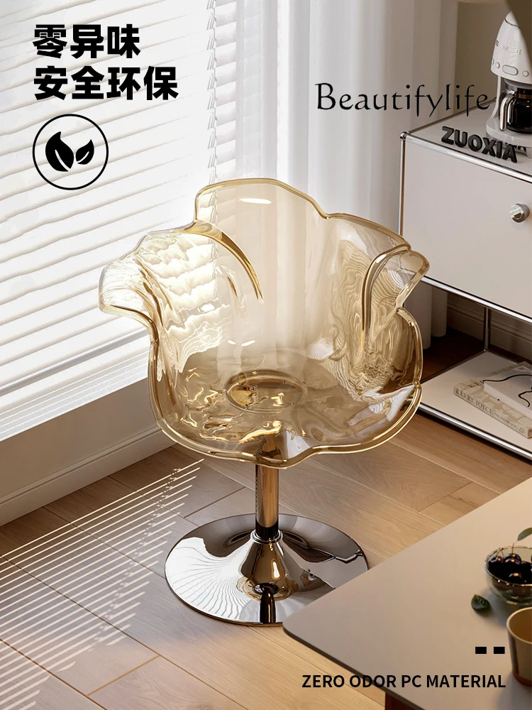 Nordic light luxury retro transparent liftable living room chair designer plastic back chair