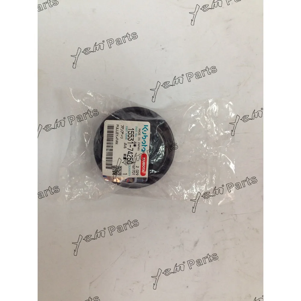 The V1100 Fan Pulley Is Suitable for Excavator Parts.