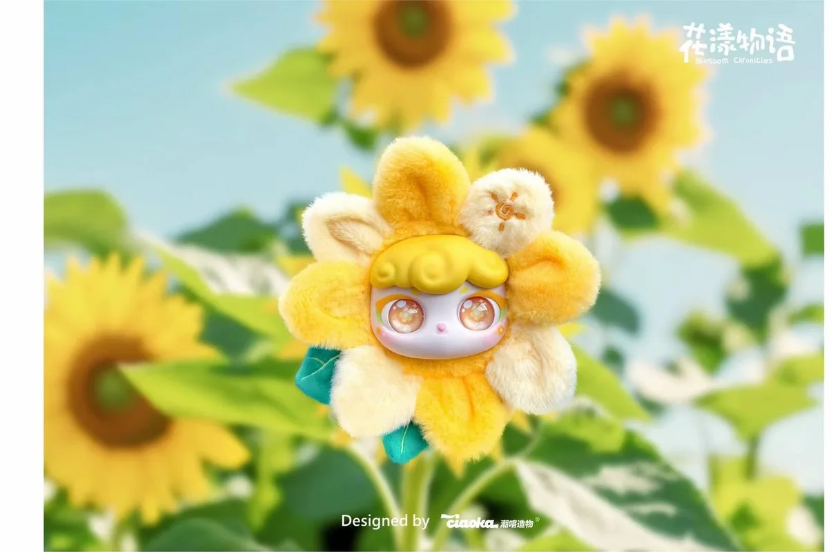 Kawaii vielseitige kleine blaue Blüte Chronicles Stories Plüsch Blind Box Tasche Anhänger Ornamente dekorative Puppe schöne angenehme