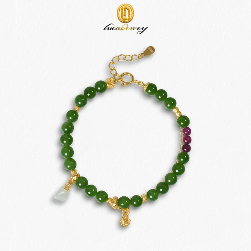 

Natural Hetian Jade Women's S Pure Silver Gold Plated Tourmaline Bracelet Fu Zi