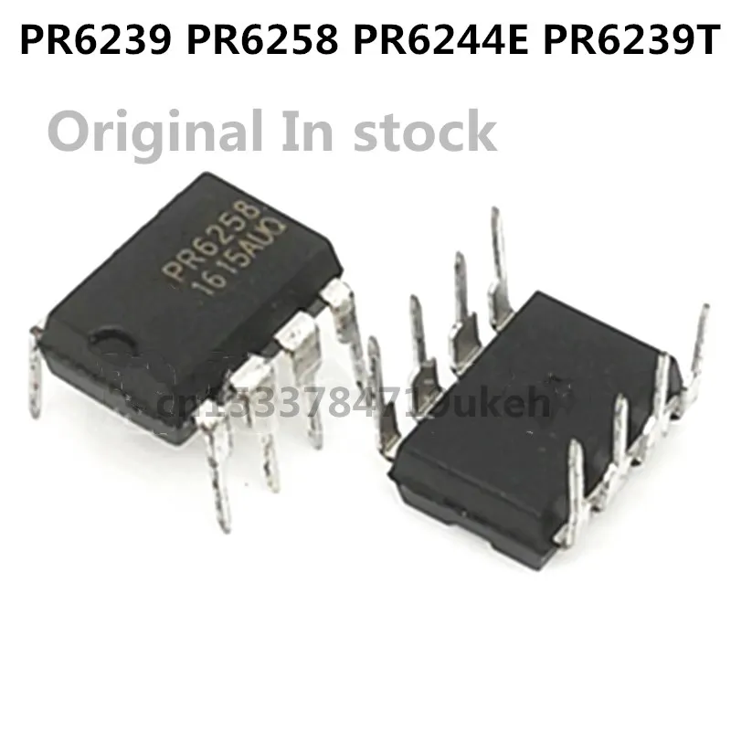 Asli 5 buah/PR6239 PR6258 PR6239T DIP8