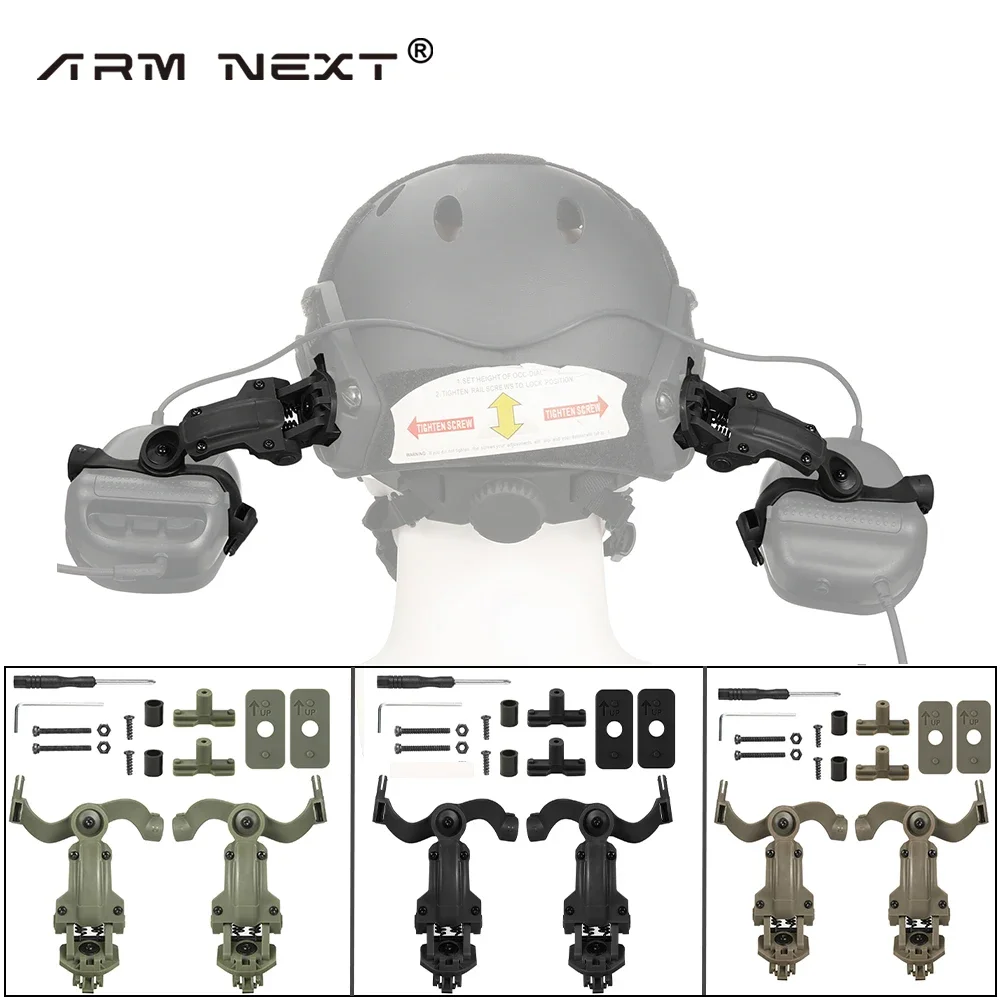 Shooting Headset Multiple Angle rotation ARC Rail Adapter Accessories  fit for Tactical Headsets EARMOR M31,M32,M30,M32H