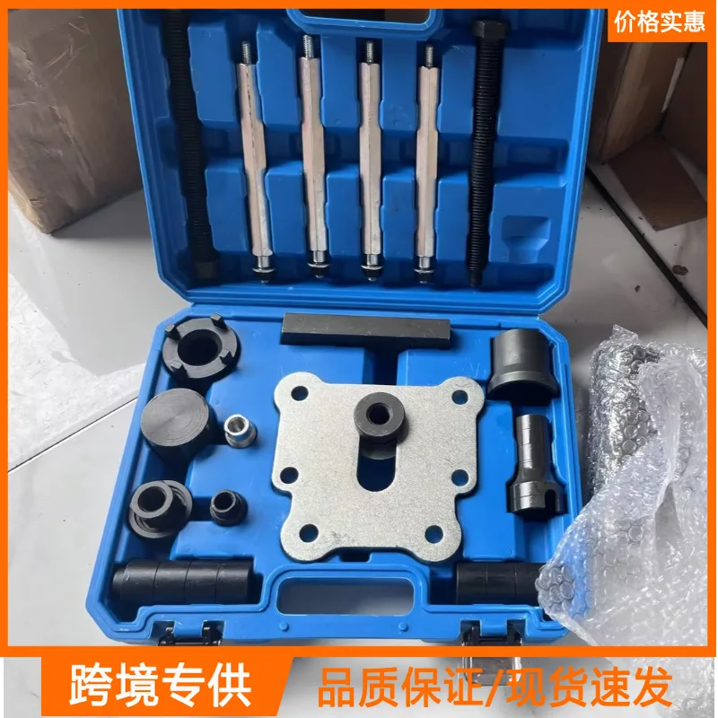 PDK 7DT45 Transmission Shift Position Sensor Removal Tool For 911 997 987