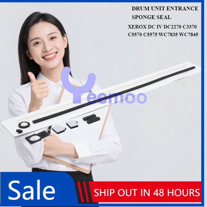 

2 комплекта, уплотнение впуска барабанного блока, без разъема, для XEROX DC IV DC2270 C3370 C5570 C5575 WC7835 WC7845