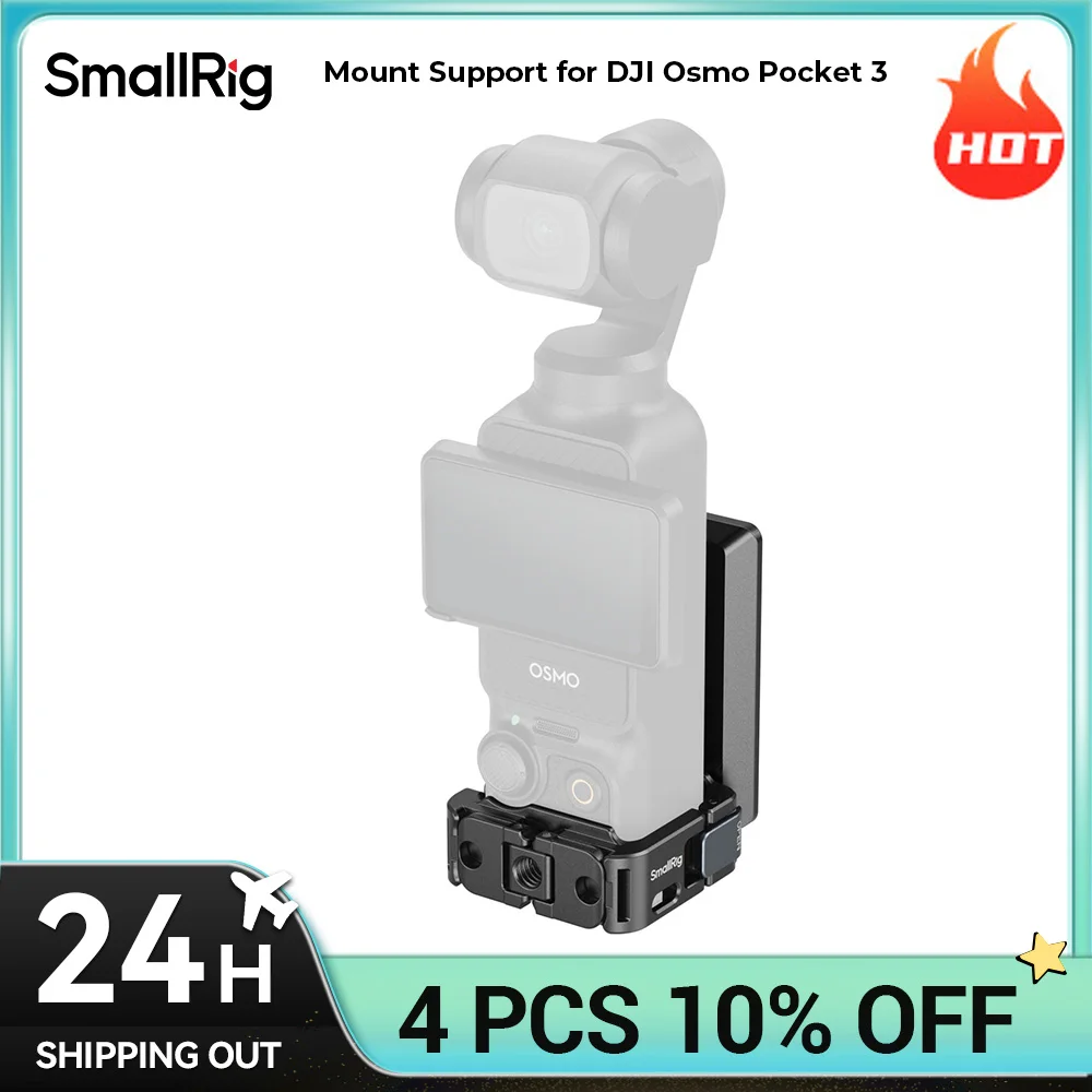 smallrig-dji-osmo-pocket-3用ポケット3マウントサポート、qriginalケース対応、コンパクトで持ち運びやすい230-°-調整可能な傾斜-5581