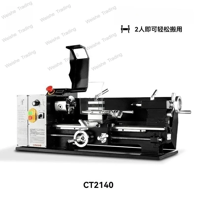 

CT2140 miniature instrument lathe imported bearing automatic cutting high-precision lathe