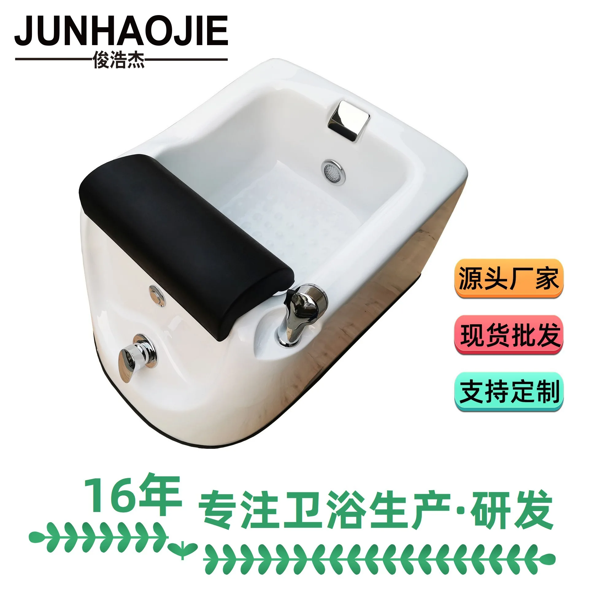 Nail Art Basin Massage Acryl Fußbad