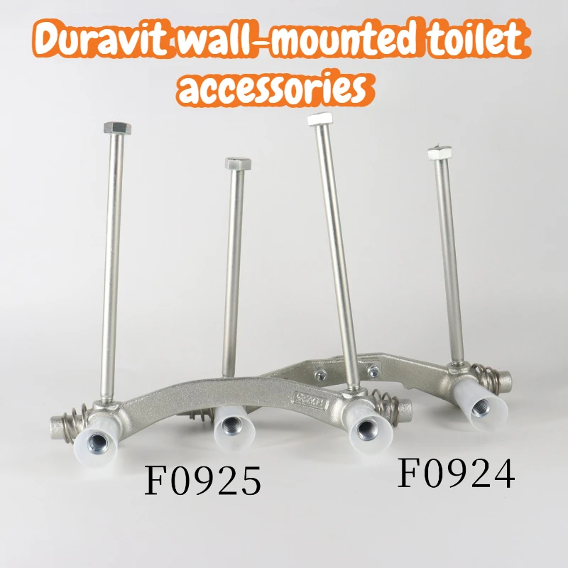 Wall Mounted Toilet Accessories Applicable To Duravit Fixed Support Sheep's Horn Hanging Toilet Locking Device Installation Kit