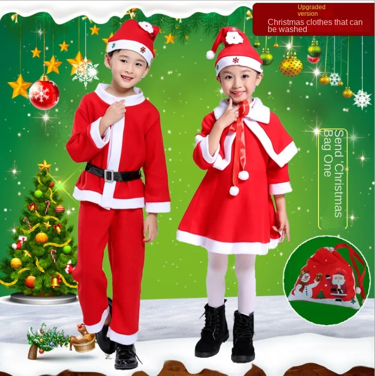 Costumes de cosplay de père Noël pour enfants, Père Noël rouge imbibé, Costumes d'elfe de Noël, Garçons, Bol, Nouvel An