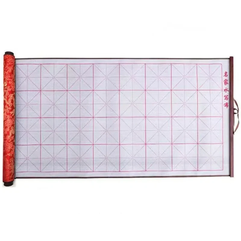 

Thickened Water Writing Cloth Calligraphy Copybook Professional Adult Calligraphy Tracing Practice Handwriting Copybook Beginner