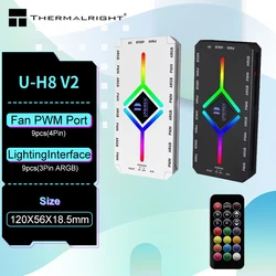 UPSIREN U-H8 V2 Chassis fan HUB, SATA power supply/magnetic suction/ARGB/PWM 9-port 2-in-1/with controller