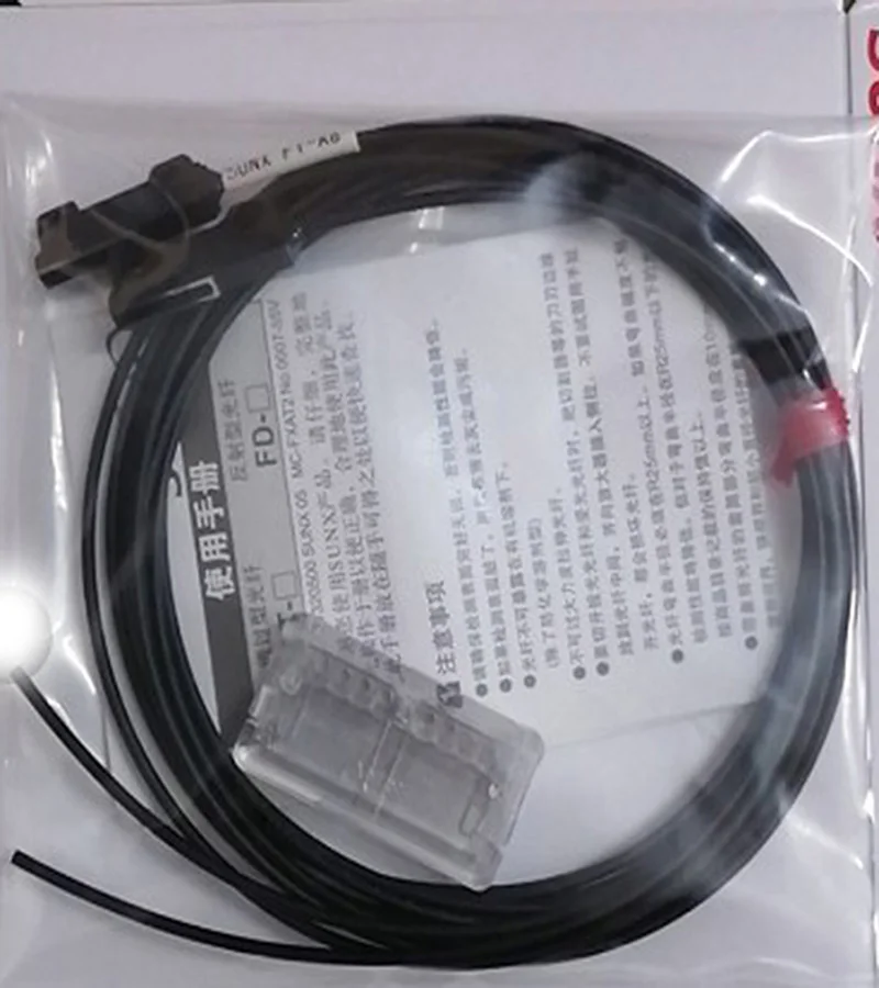 High Quality Fiber Optic Sensor FT-AL05 FT-A11 FT-A8 Amplifier