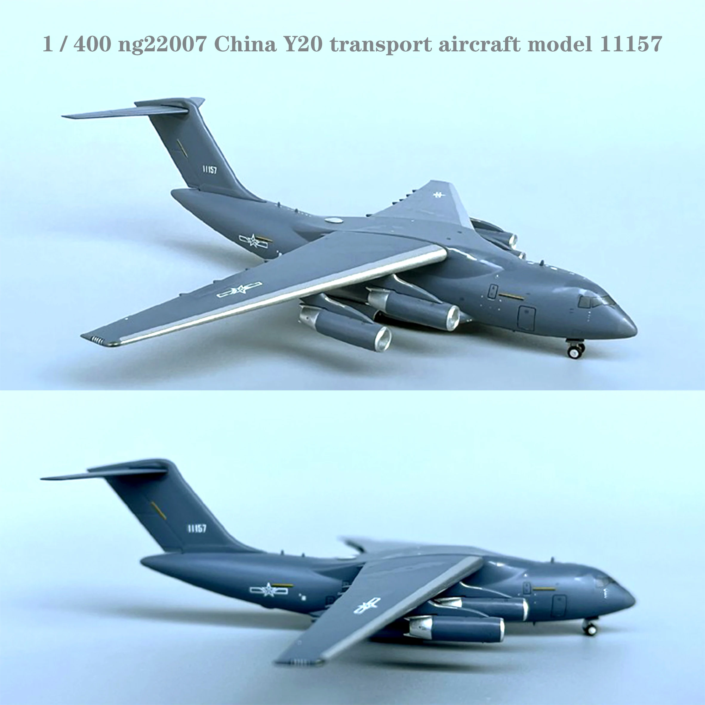 1 / 400 ng22007 China Y20 transport aircraft model 11157  Low visibility painting  Alloy collection model