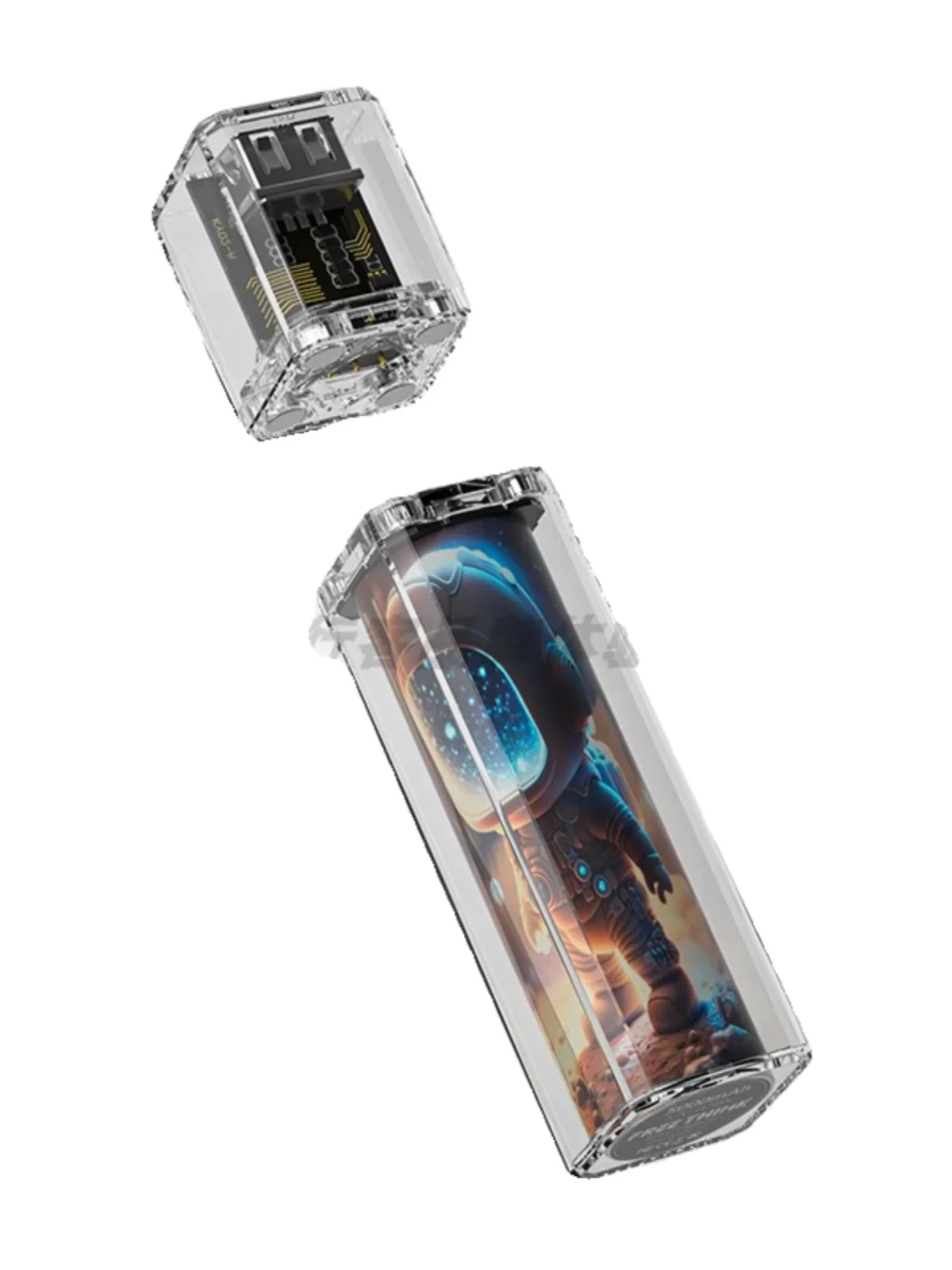 

*Transparent technology, magnetic induction, modular combination power bank, battery swapping, portable mobile power bank