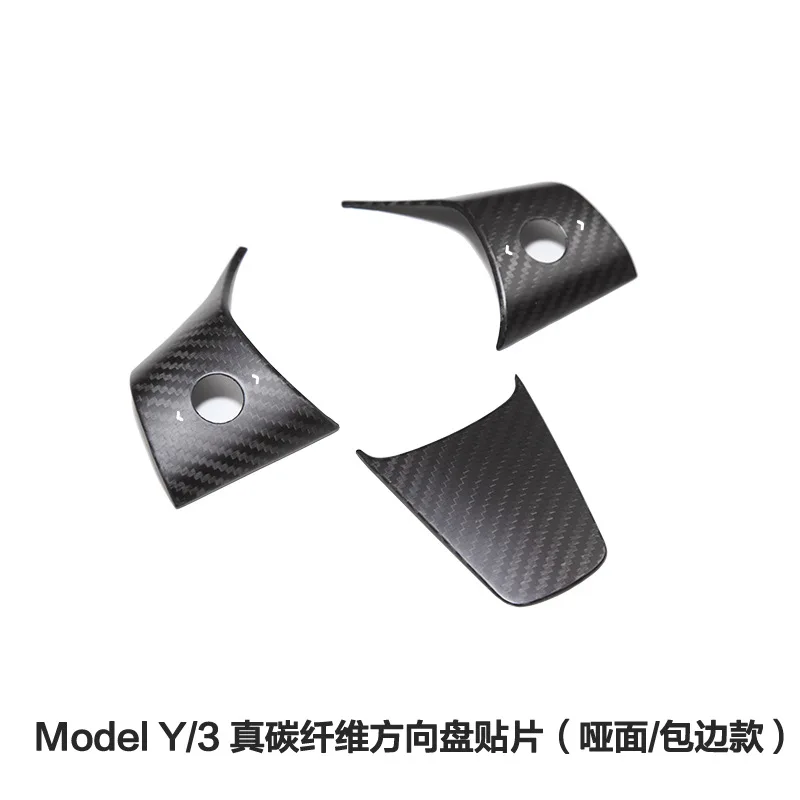 Suitable FOR TESLA Steering Wheel Tesla3/Y Edging Real Carbon Fiber Steering Wheel Modified Decoration Auto Parts