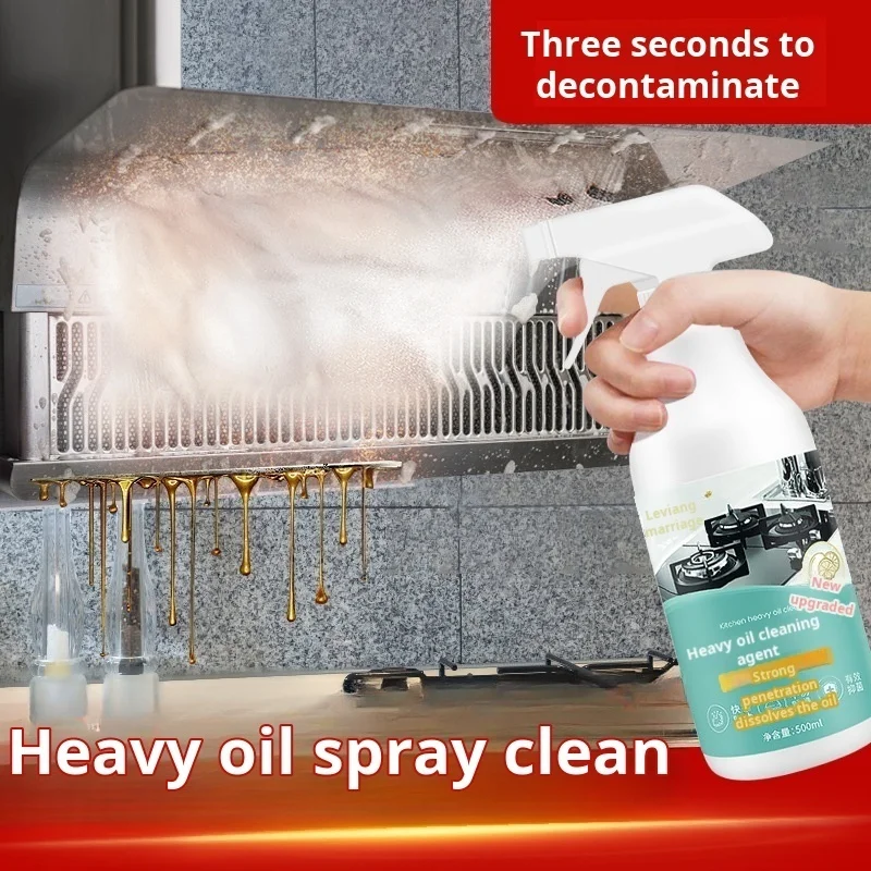 

Kitchen Grease Foam Cleaner Powerful Heavy Oil Stain Remover Grills Ovens Grease Cleaner Household Dirt Cleaning Bubble Spray