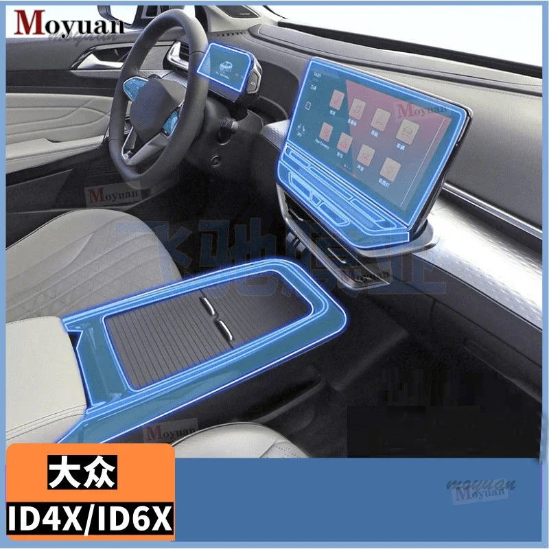 

Tpu Film for VOLKSWAGEN VW ID4 X ID 4 ID6 X ID 6 Car Interior Sticker Center Console Touch Screen Dashboard Gear Door Panel