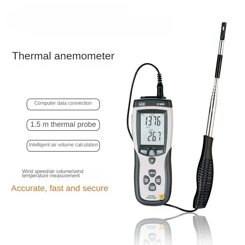 DT-8880 Thermal Anemometer Hotline Air Temperature/Wind Speed/Air Volume/Wind Temperature Measurement