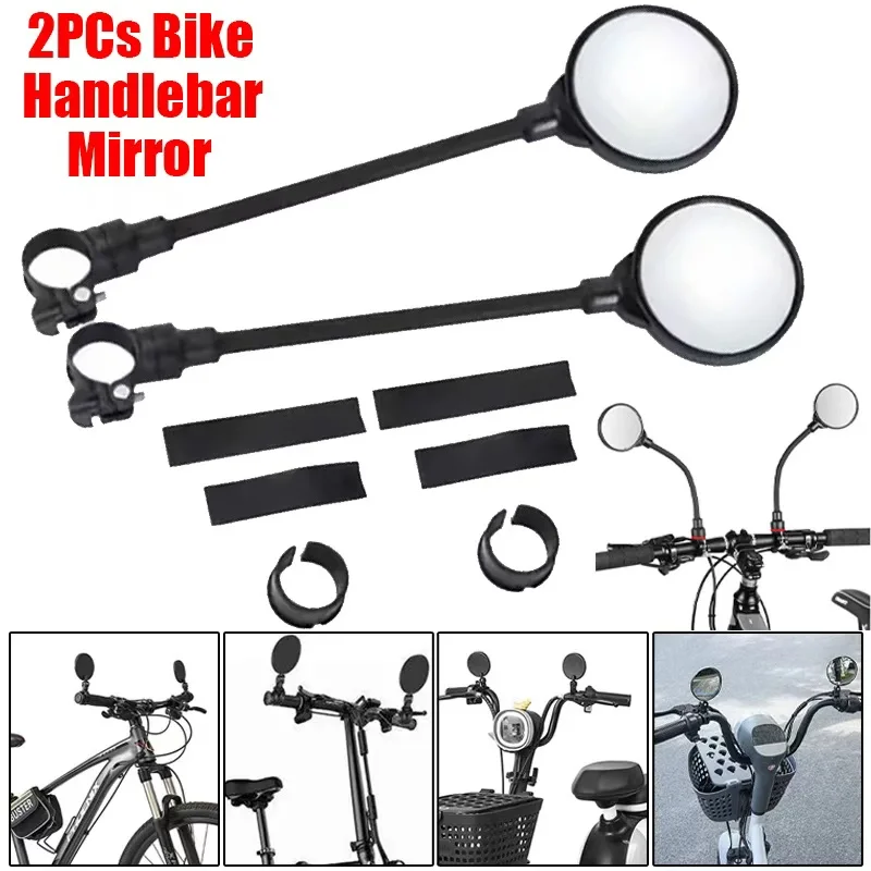 

Shockproof Convex Bike Motorcycle Handlebar Mirror - 360° Rotatable Adjustable Wide Angle Rearview
