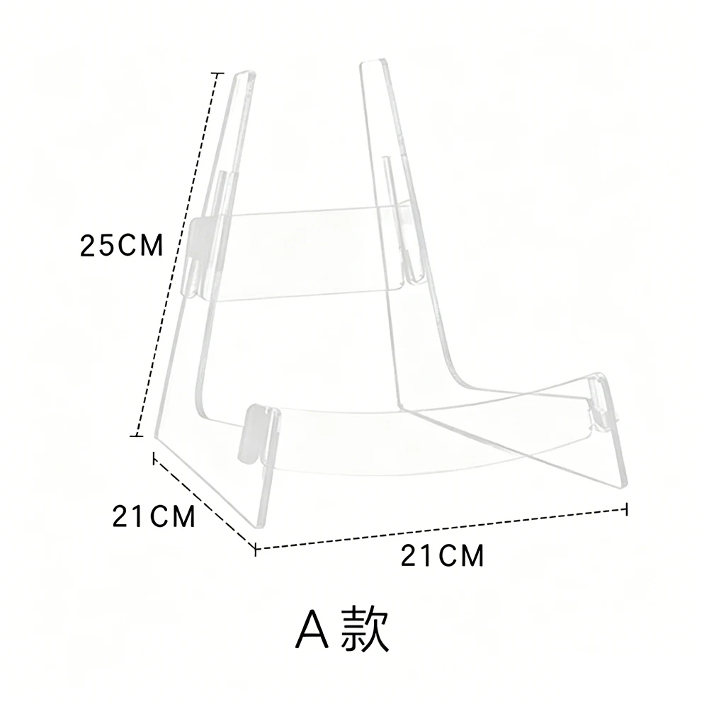 Transparent Guitar Stand for Guitars Ukuleles Violins Stable Display Stand with Polished Edges 8.27 x 8.27 x 9.84 inches