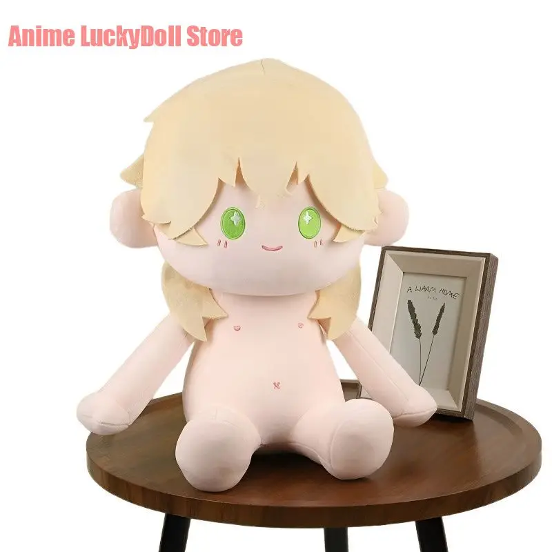 

40CM Game For All Time Alkaid Attribute Sitting Posture Plush Doll Cartoon Cotton Mascot Ornament Stuffed Toys Plushie Gift