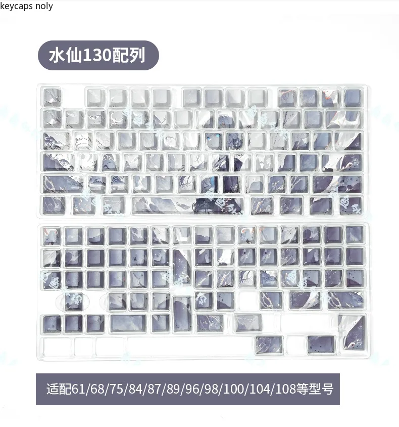 

Кейкапы Narcissus с боковой надписью на пяти сторонах, термосублимация, полный набор для клавиатуры 130 клавиш