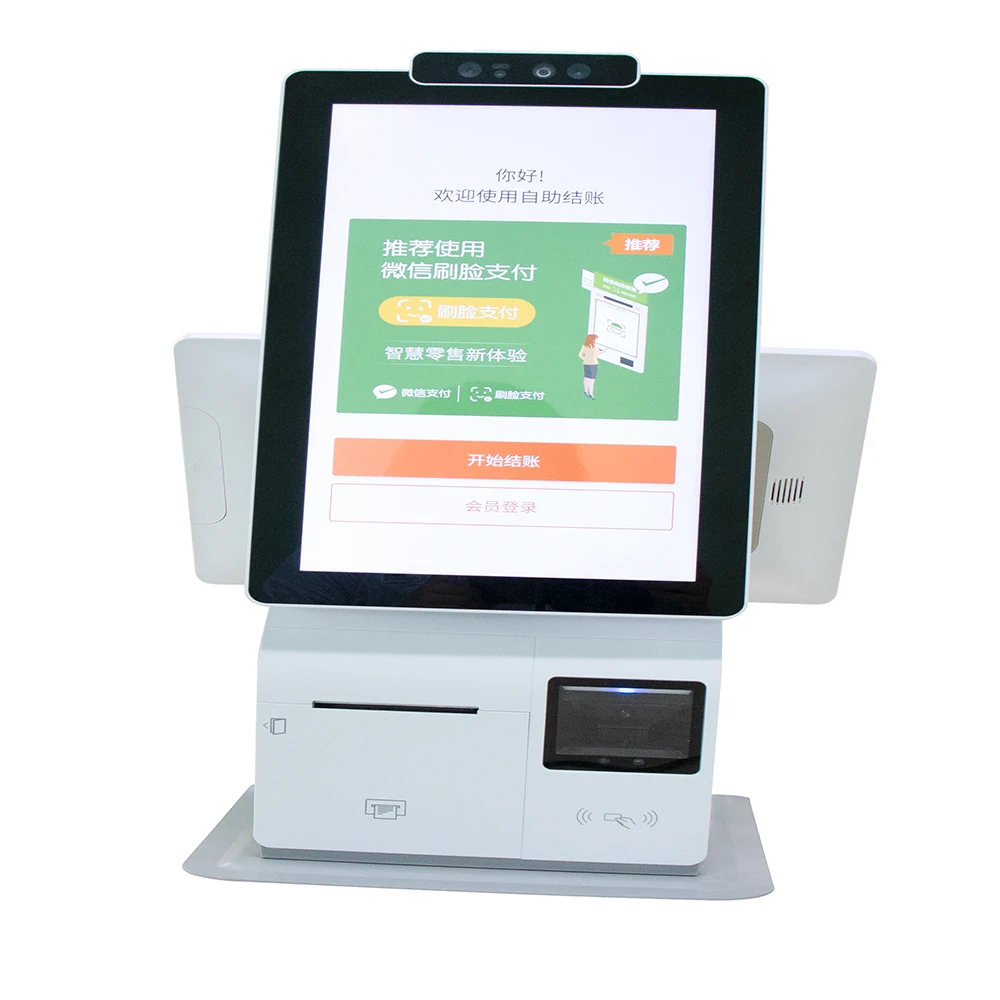 

cash register machine 15 inch Android Electronic touch pos system with dual screen pos for retailing cash register