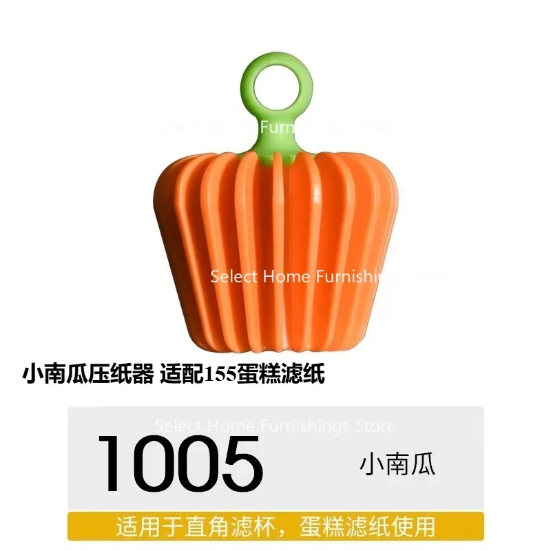 

Suitable for Paper Press 155185 Cake Filter Cup V60 Cone Filter Cup Fit Filter Paper Hand Brewing Coffee