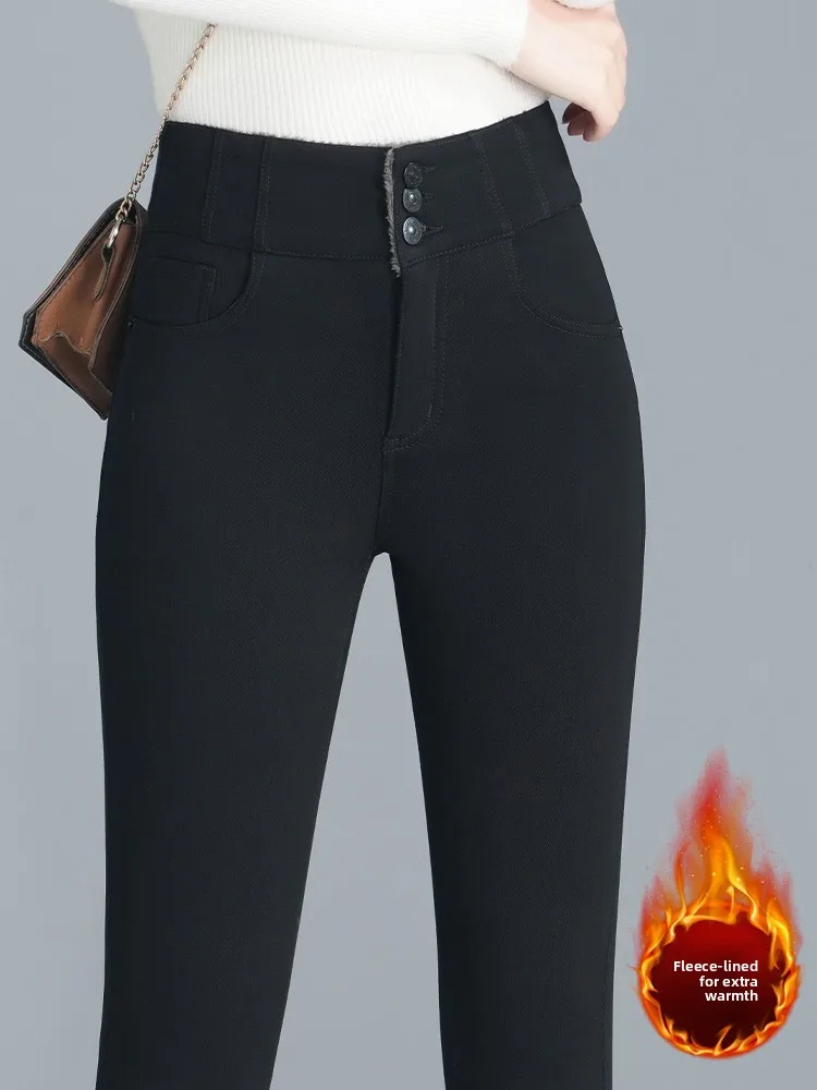 

High Waist Thickened Fleece Women's Skinny Jeans Autumn Winter Outwear Pencil Pants Korean Style Commute Cotton Blend