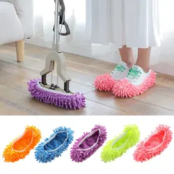 1Pair Dust Cleaner Grazing Slippers House Bathroom Floor Cleaning Mop Slipper Lazy Shoes Cover Chenille Duster Cloth