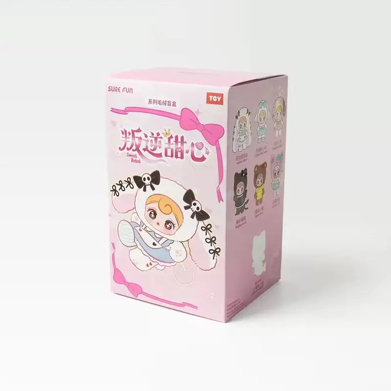 

In Stock Sunycoco Genuine Rebel Sweetheart Blind Box Bag Pendant Cute Doll Figurine Trendy Gift For Girls Toy Collectible