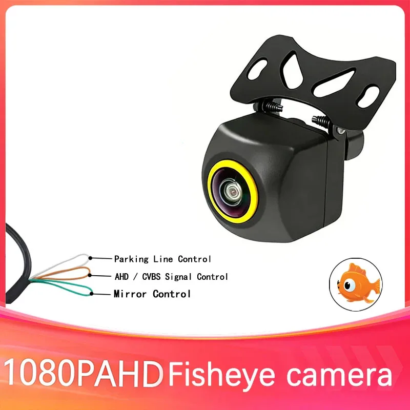 

1920*1080P AHD Car Rear View Camera Side/Front/Backup 170° Fisheye Lens HD NigitVision Waterproof Reverse Vehicle Universal