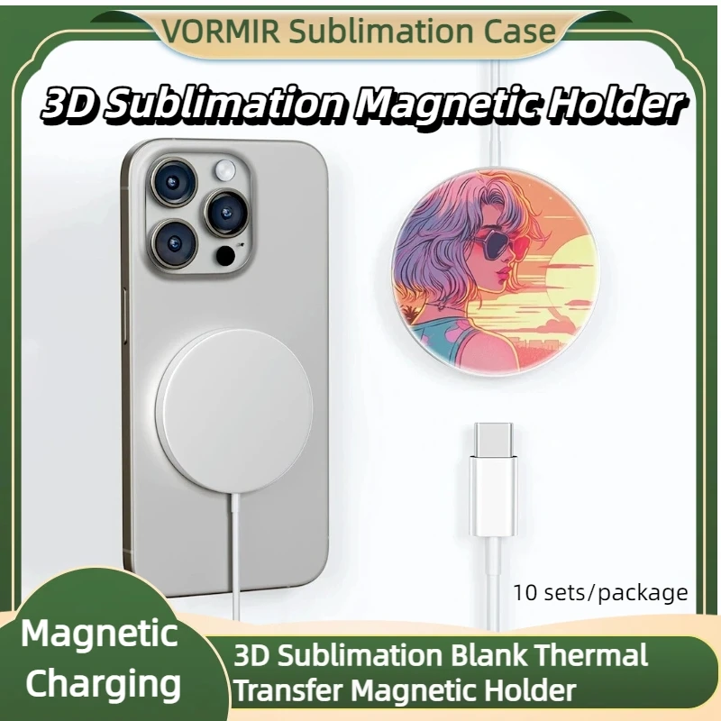

10pcs Heat Transfer 3D Printing Sublimation Custom DIY Cellphone Blank Grip Stand Accessories Logo Stand Holder Magnetic