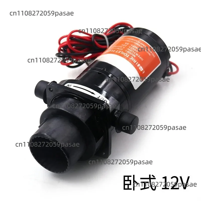 12V Horizontal Toilet Mashing Sewage Flushing Pump Equipped with Electric Flushing Pump Flexible Impeller Open Flow 18.9LPM