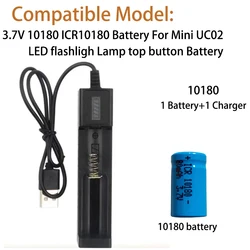 3.7V 10180 Rechargeable Li-ion Battery ICR10180 cell 80mAh For Mini UC02 LED Flashlight Torch and Speaker (Battery+Charger)
