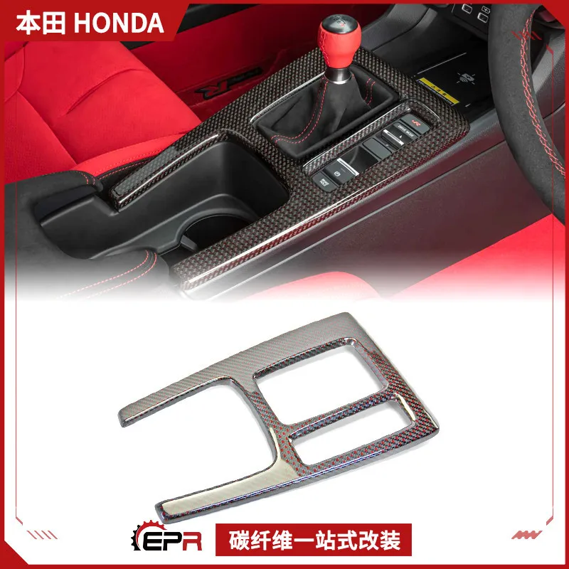 

Suitable for Honda Type R FL5 carbon fiber modification, gear ring frame, handbrake gear plate interior upgrade cover