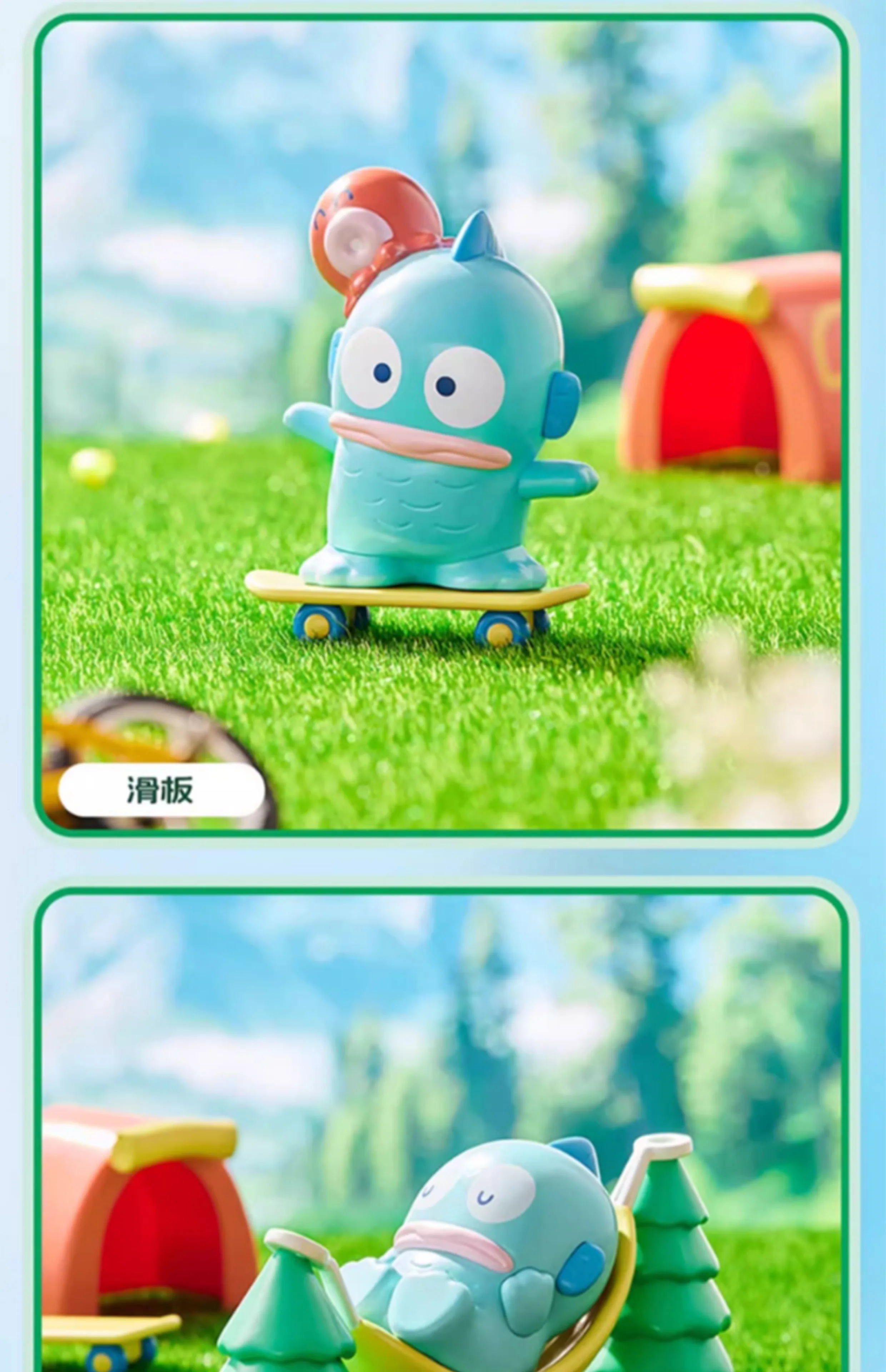 Genuine Sanrio Hangyodon Extreme Outdoor Blind Box Figure Ornament